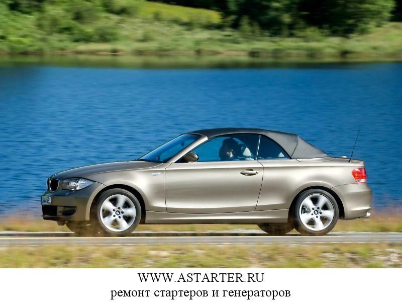 BMW 125 BMW 125
